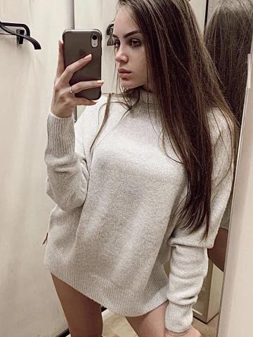 Эльза