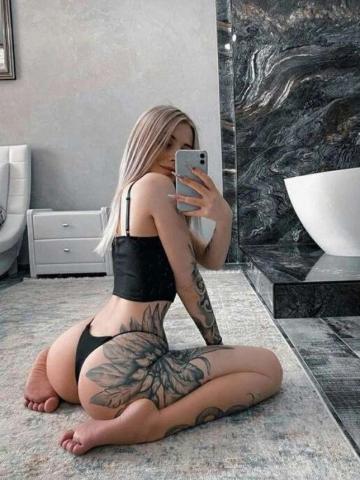 Николь